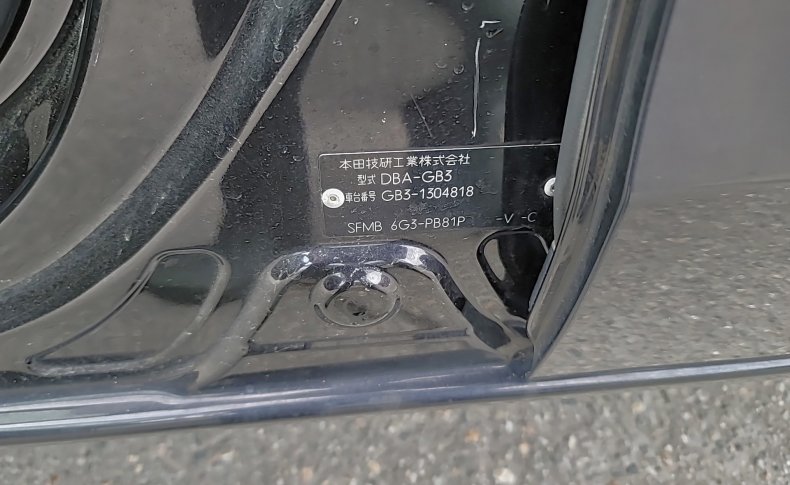 HONDA FREED SPIKE G Just Selection 2010