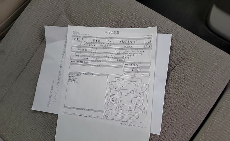 HONDA N-BOX G Honda Sensing 2019