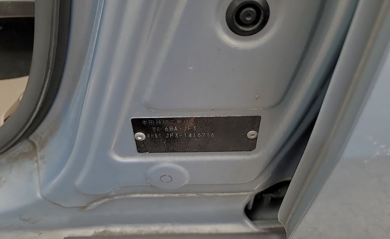 HONDA N-BOX G Honda Sensing 2019