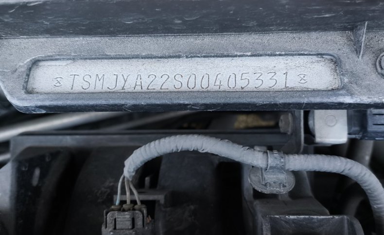 SUZUKI SX-4 S-Cross Screen To 2016