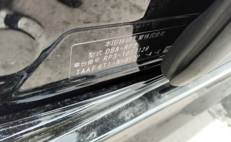 HONDA STEPWGN 8seats 2015