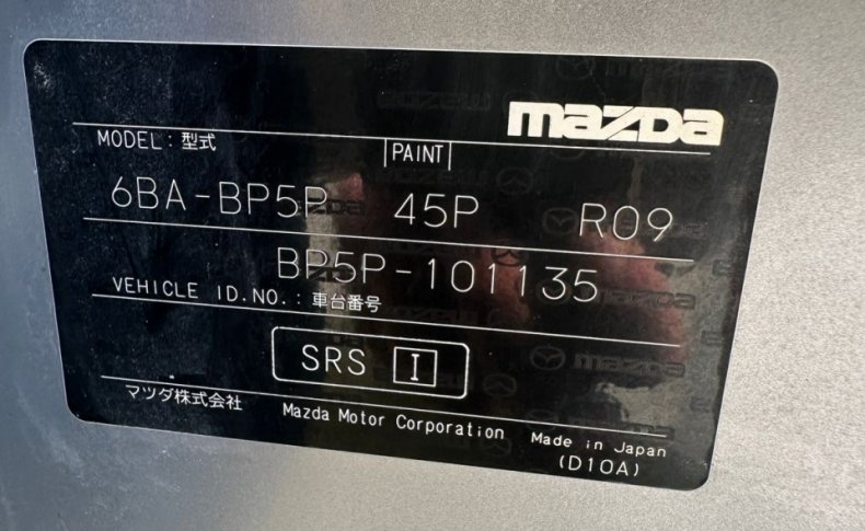 MAZDA MAZDA 3 15C 2019