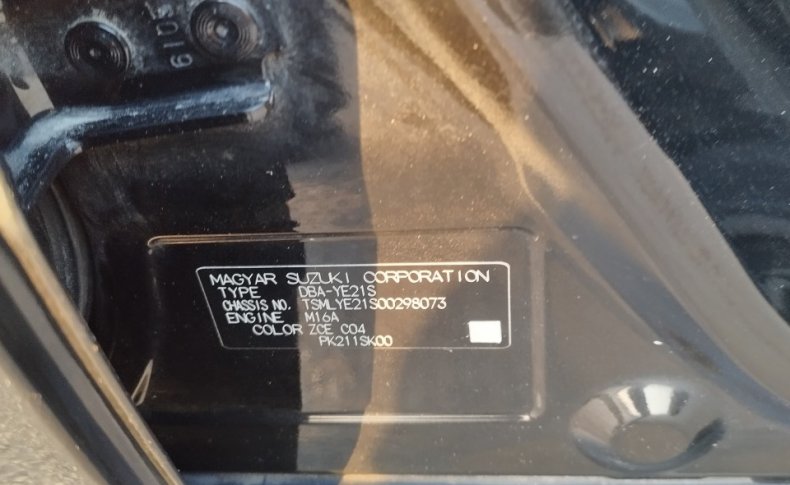 SUZUKI ESCUDO 4WD 2017