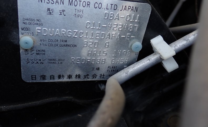 NISSAN TIIDA 15M SV Plus 2011