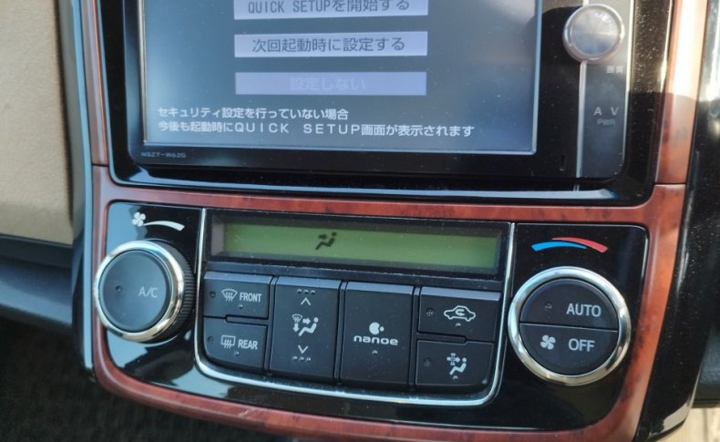 TOYOTA COROLLA AXIO 1.5 Luxel 4WD 2013