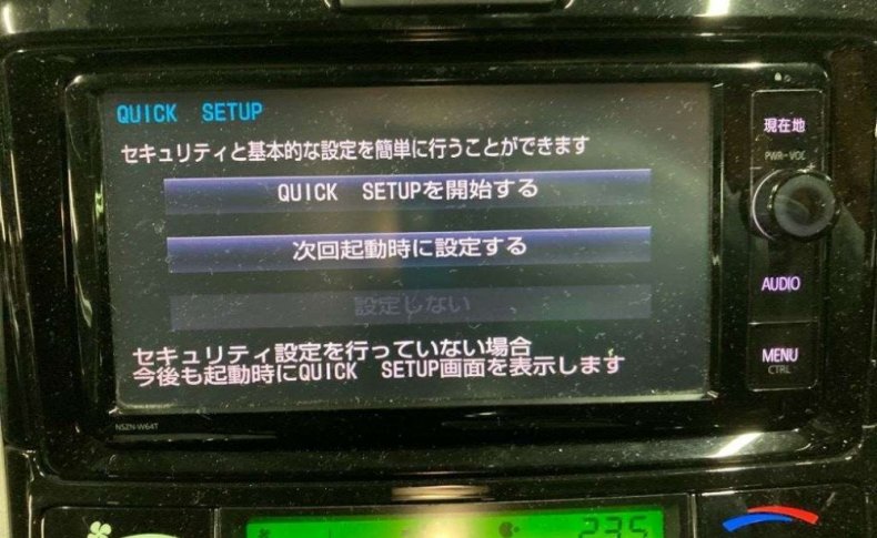 TOYOTA COROLLA FIELDER 1.5G 4WD 2015