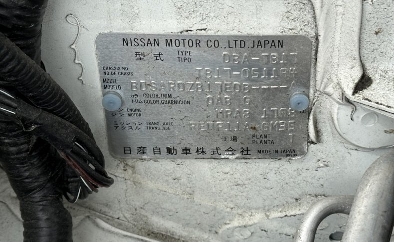 NISSAN SYLPHY X 2020