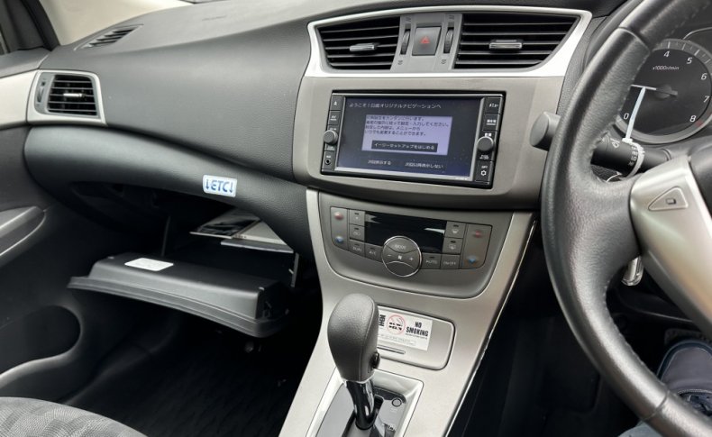 NISSAN SYLPHY X 2020