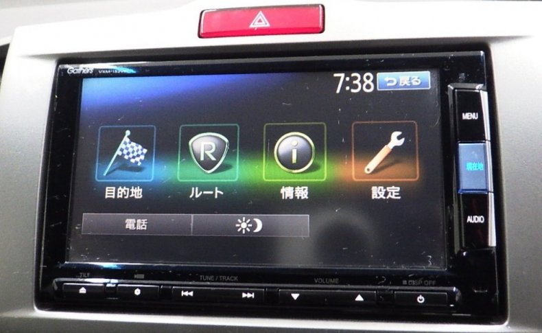 HONDA FREED G Just Selection 2014