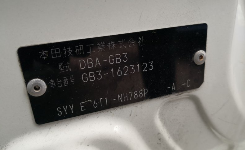 HONDA FREED G Just Selection 2014