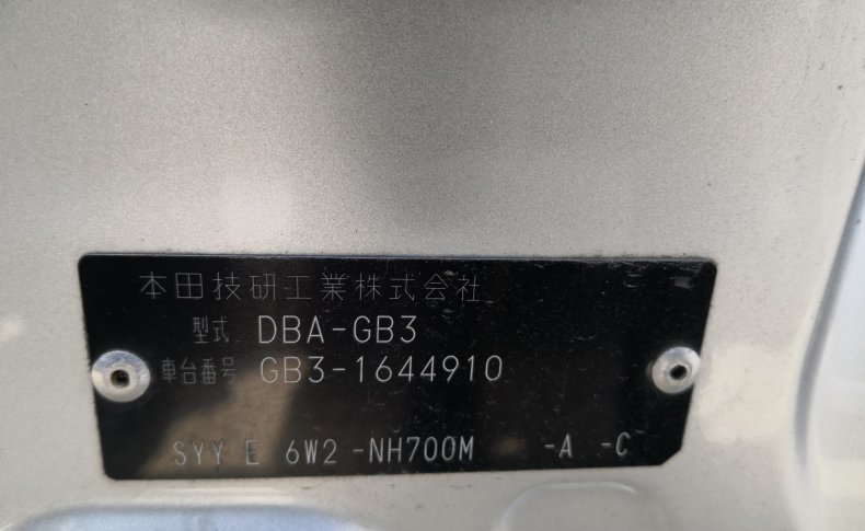 HONDA FREED G Premium Edition 6seats 2016