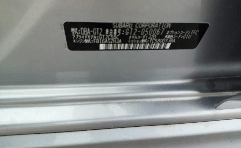 SUBARU IMPREZA 1.6i-L Eyesite S Style 2019