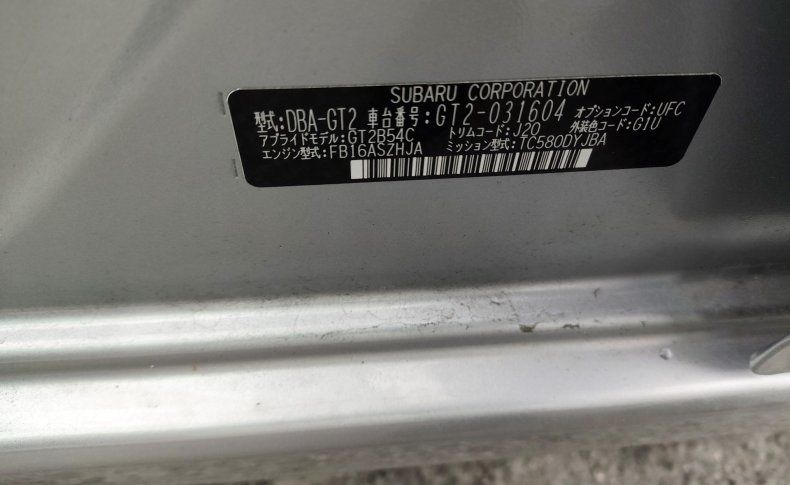 SUBARU IMPREZA 1.6i-L Eyesite 2017