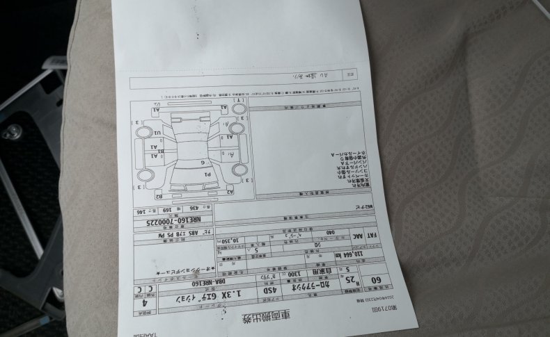 TOYOTA COROLLA AXIO 1.3X G Edition 2012