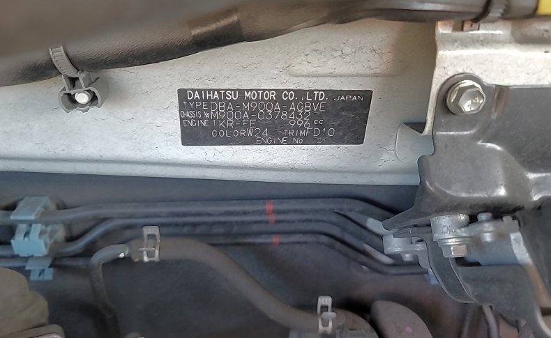 TOYOTA TANK/ROOMY/THOR/JUSTY Custom G 2019