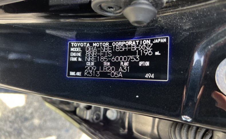 TOYOTA AURIS 120Т 2015