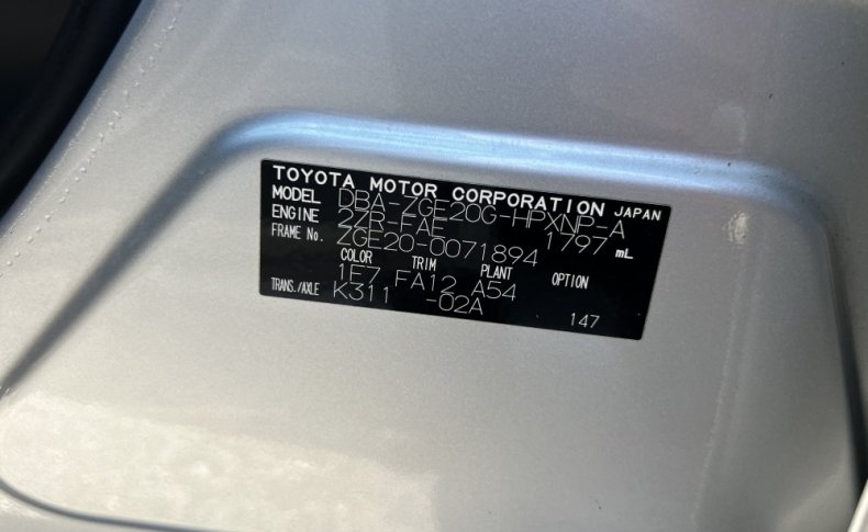 TOYOTA WISH 1.8X HID Selection 2010