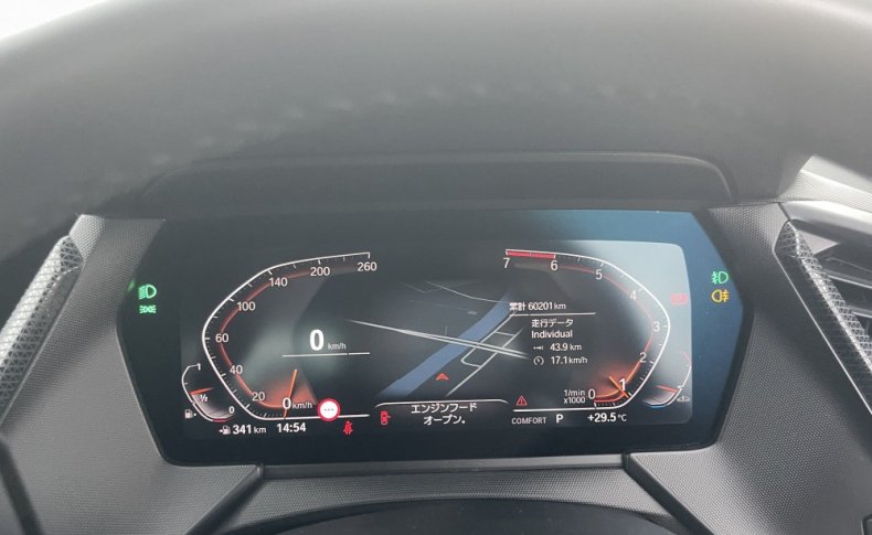 BMW 1-SERIES 118 I Play 2019
