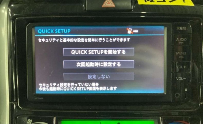 TOYOTA COROLLA FIELDER 1.5G 4WD 2016