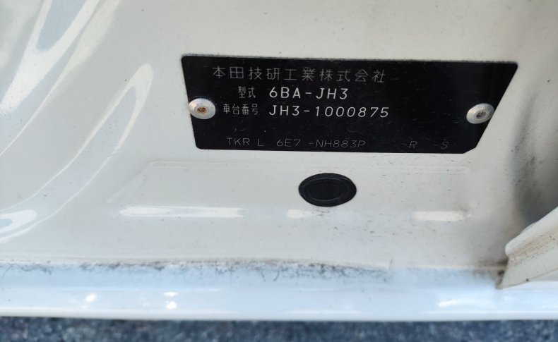HONDA N-WGN L Honda Sensing 2019