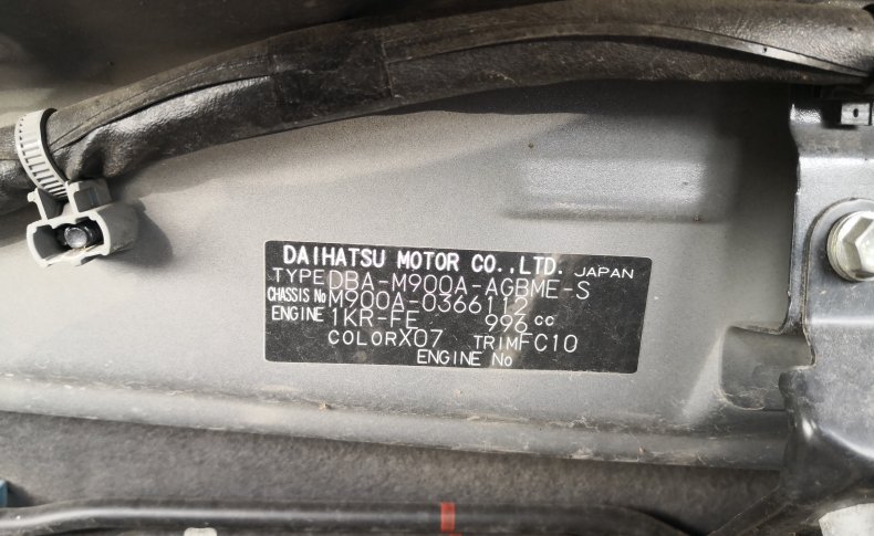 TOYOTA TANK/ROOMY/THOR/JUSTY X S 2019