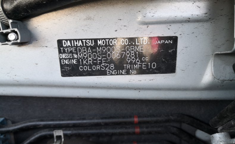 TOYOTA TANK/ROOMY/THOR/JUSTY  2020