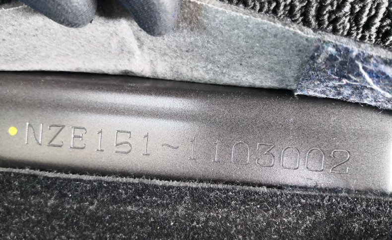 TOYOTA COROLLA RUMION 1.5 G 2011