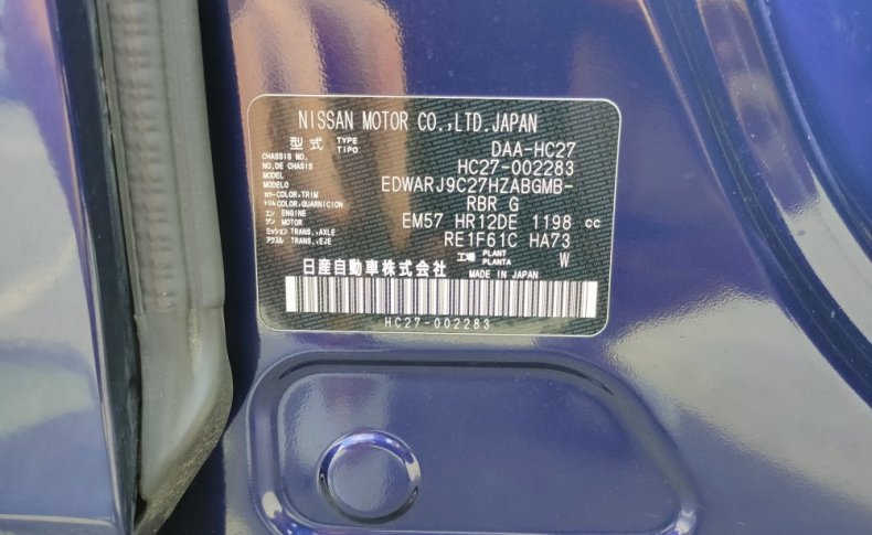 NISSAN SERENA XV 2018