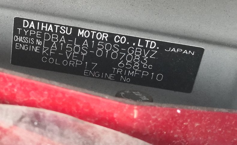DAIHATSU MOVE RS High ﾊﾟ-SA2 2016