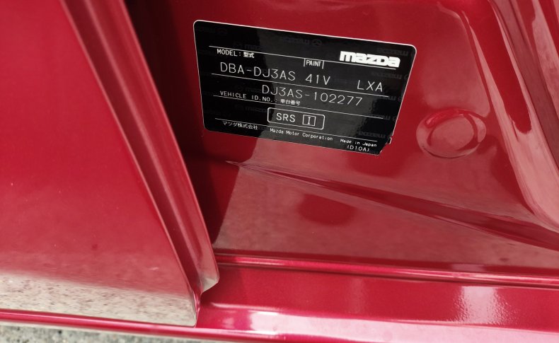 MAZDA DEMIO 13S Mid Century 2015