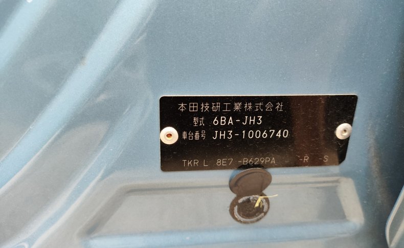 HONDA N-WGN L Honda Sensing 2019