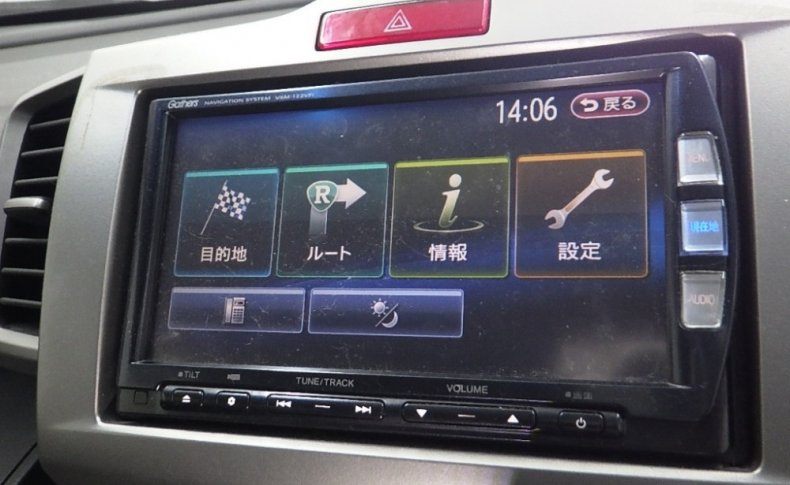HONDA FREED G Just Selection 2012