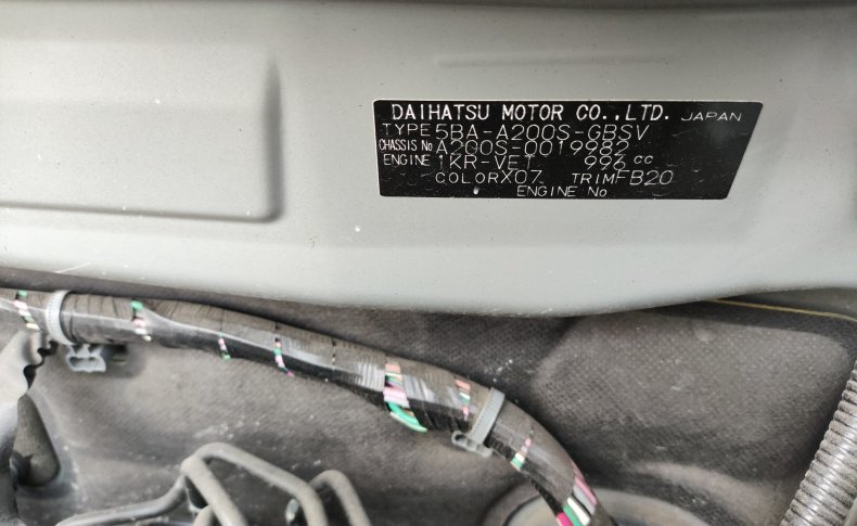 DAIHATSU ROCKY G 2020/6