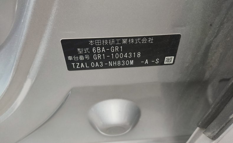 HONDA FIT Base 2020/3