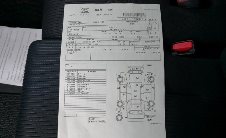 SUBARU STELLA 4WD Custom R Smart Assist 2015