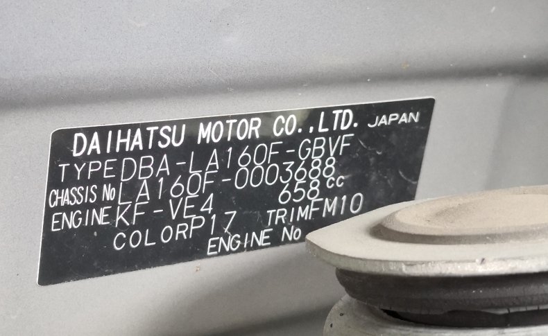 SUBARU STELLA 4WD Custom R Smart Assist 2015