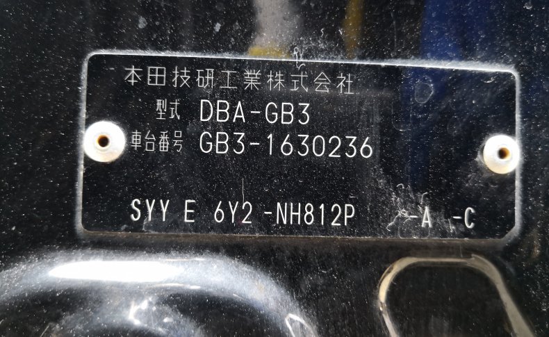 HONDA FREED G Premium Edition 7seats 2015