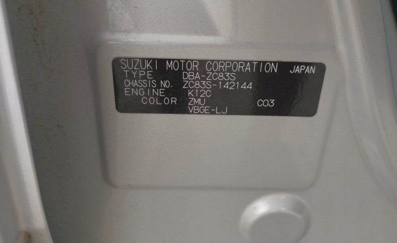SUZUKI swift XG LIMITED 5D 2020