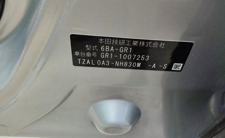 HONDA FIT Base Honda Sensing 2020