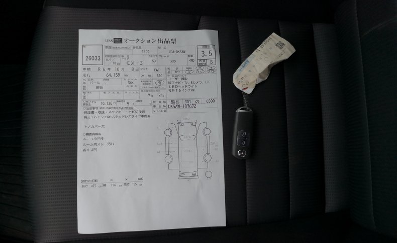 MAZDA CX-3 XD AWD 4WD 2015
