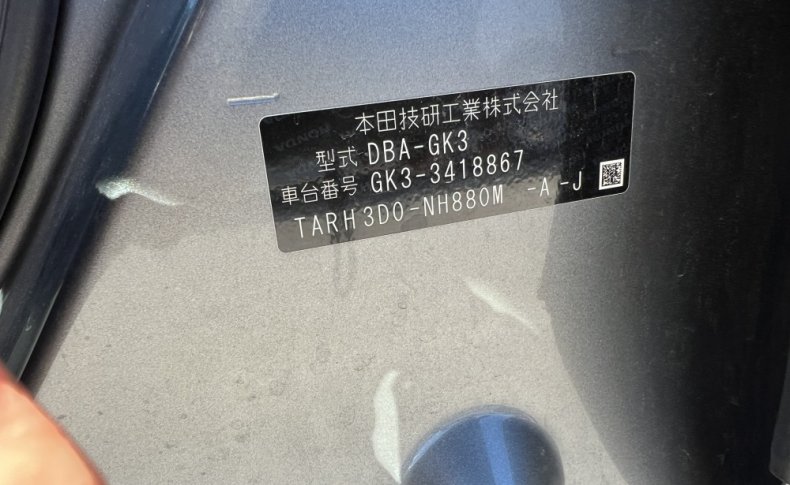 HONDA FIT G F 2019