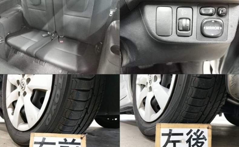 TOYOTA WISH X 2008