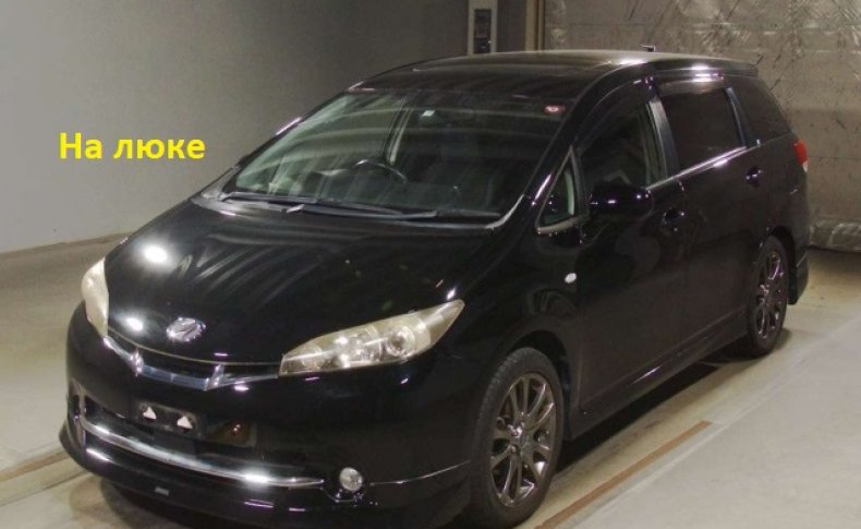 TOYOTA WISH 1.8 S 2009
