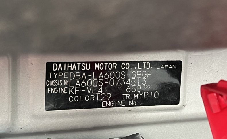 DAIHATSU TANTO X VS SA3 2019