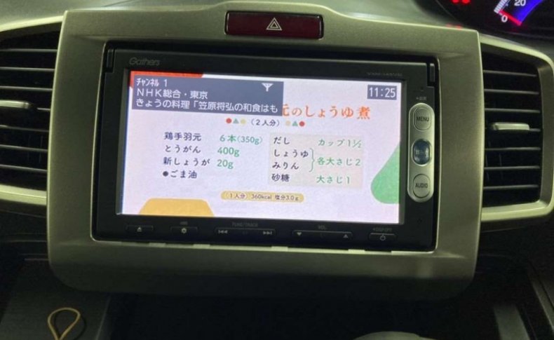 HONDA FREED SPIKE G Just Selection 2014