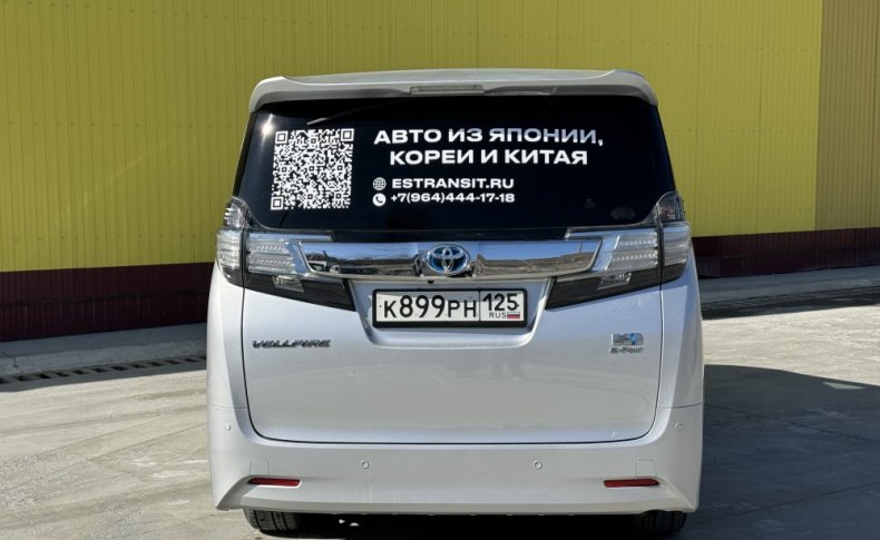 TOYOTA VELLFIRE Hybrid 2.5 X 4WD 2015