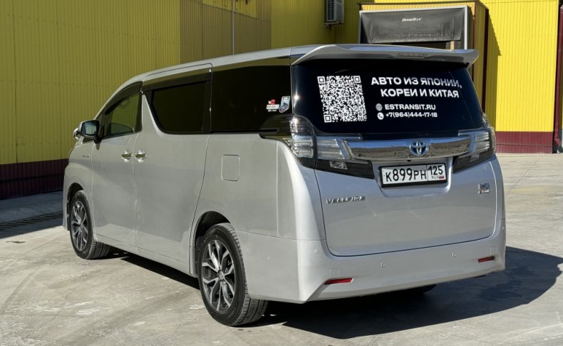 TOYOTA VELLFIRE Hybrid 2.5 X 4WD 2015