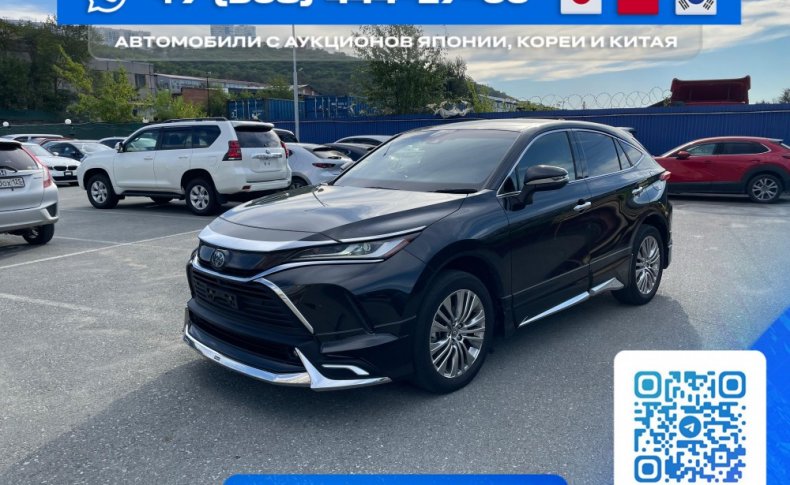 TOYOTA HARRIER Hybrid Z Leather Package 2020