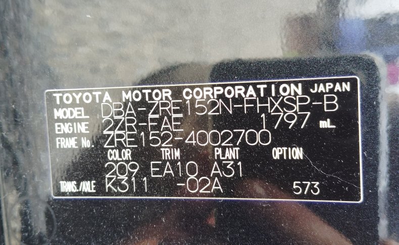 TOYOTA COROLLA RUMION S 2012