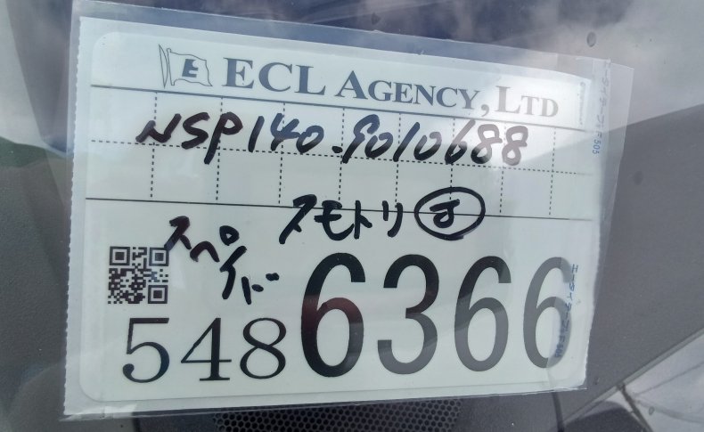 TOYOTA SPADE Х 2013